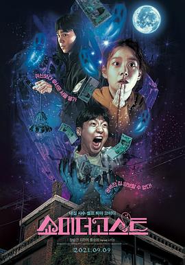cf孙尚香的正能量图片